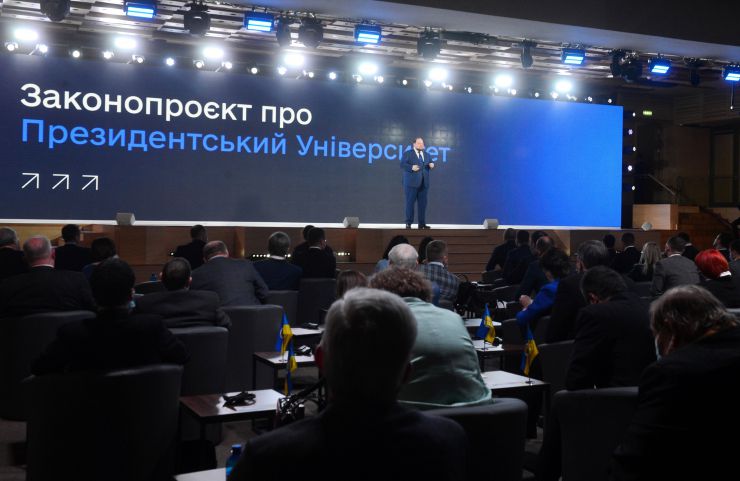 Перший заступник Голов и Верховної Ради України Руслан Стефачук взяв участь у Всеукраїнському форумі «Україна 30. Освіта і наука»