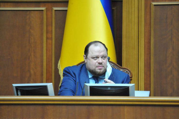 Пленарне засідання Верховної Ради України.
Голова Верховної Ради України Дмитро Разумков відкрив пленарне засідання.
Прийнято за основу проект Закону 