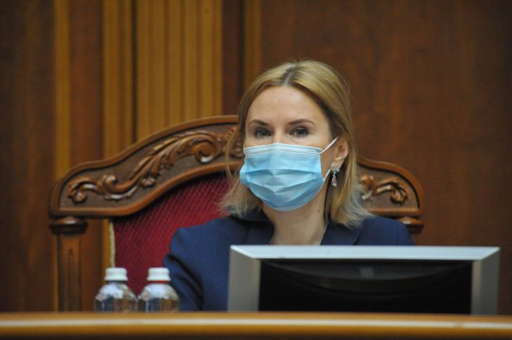 Пленарне засідання Верховної Ради України.
Голова Верховної Ради України Дмитро Разумков відкрив пленарне засідання.
Прийнято за основу проект Закону 