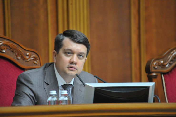 Пленарне засідання Верховної Ради України.
Голова Верховної Ради України Дмитро Разумков відкрив пленарне засідання.
Прийнято за основу проект Закону 