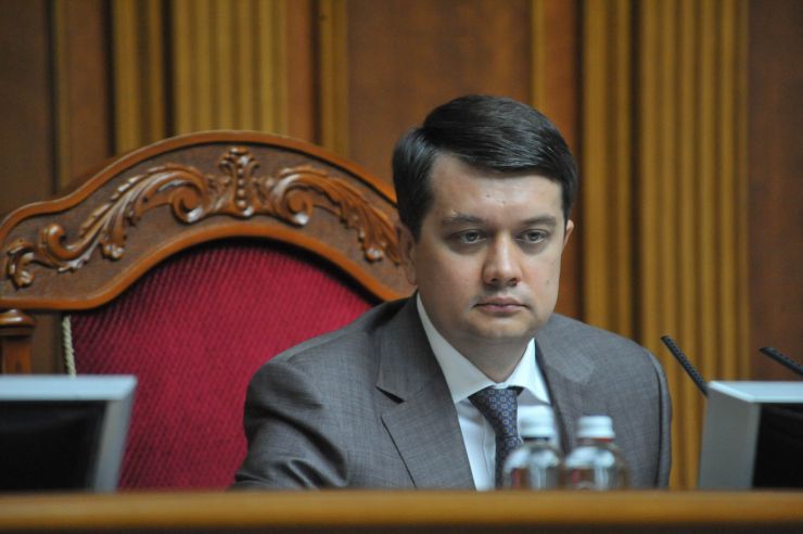 Пленарне засідання Верховної Ради України.
Голова Верховної Ради України Дмитро Разумков відкрив пленарне засідання.
Прийнято за основу проект Закону 