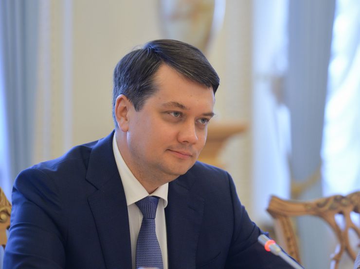 Голова Верховної Ради України Дмитро Разумков зустрівся з Головою Венеціанської комісії Джанні Букіккіо.
Верховна Рада вдячна за пропозиції, які надає Венеціанська комісія щодо вдосконалення національного законодавства України, та цінує тісну співпрацю. Про це сказав Голова українського Парламенту Дмитро Разумков під час зустрічі
