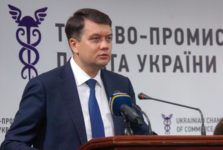 Представники центральної та місцевої влади мають спільно працювати над створенням умов для залучення інвестицій в Україну. Про це заявив Голова Верховної Ради Дмитро Разумков під час виступу на Форумі “Тернопільщина: кластер можливостей”.