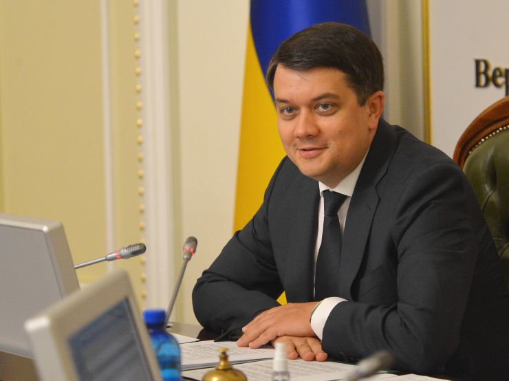 Погоджувальна рада у Верховній Раді України. Дмитро Разумков