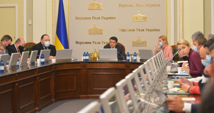 Погоджувальна рада у Верховній Раді України.