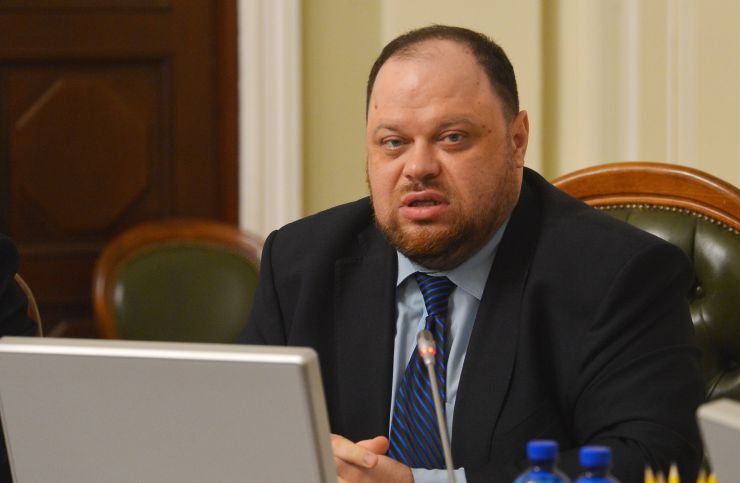 Погоджувальна рада у Верховній Раді України. Руслан Стефанчук