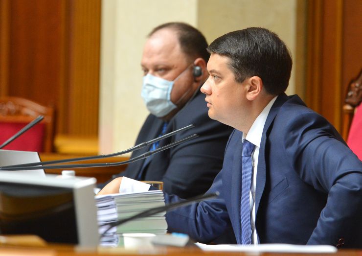 Пленарне засідання Верховної Ради України.

Голова Верховної Ради України Дмитро Разумков відкрив пленарне засідання.
Головуючий повідомив, що 9 червня 2021 року Центральна виборча комісія зареєструвала народного депутата України, обраного на проміжних виборах народного депутата України 28 березня 2021 року в одномандатному виборчому округу №87, Вірастюка Василя Ярославовича.
Прийнято Закон 