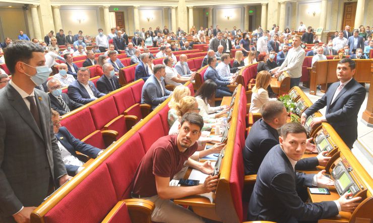Пленарне засідання Верховної Ради України.

Голова Верховної Ради України Дмитро Разумков відкрив пленарне засідання.
Головуючий повідомив, що 9 червня 2021 року Центральна виборча комісія зареєструвала народного депутата України, обраного на проміжних виборах народного депутата України 28 березня 2021 року в одномандатному виборчому округу №87, Вірастюка Василя Ярославовича.
Прийнято Закон 