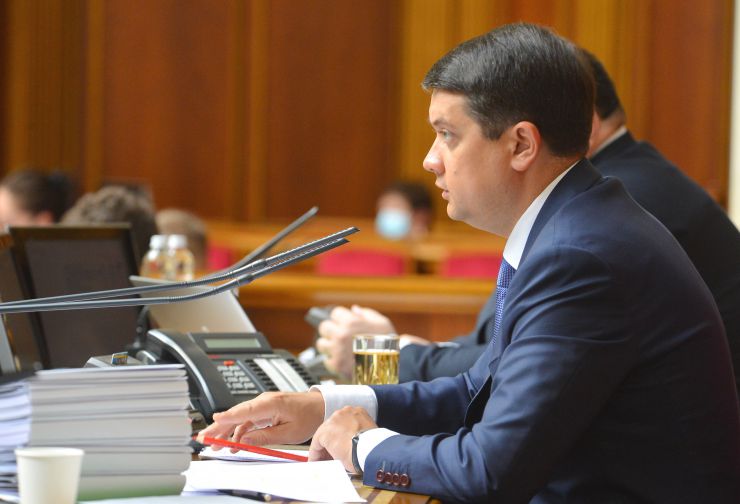 Пленарне засідання Верховної Ради України.

Голова Верховної Ради України Дмитро Разумков відкрив пленарне засідання.
Головуючий повідомив, що 9 червня 2021 року Центральна виборча комісія зареєструвала народного депутата України, обраного на проміжних виборах народного депутата України 28 березня 2021 року в одномандатному виборчому округу №87, Вірастюка Василя Ярославовича.
Прийнято Закон 