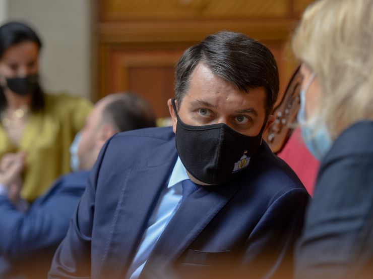 Пленарне засідання Верховної Ради України.

Голова Верховної Ради України Дмитро Разумков відкрив пленарне засідання.
Народні депутати продовжують розглядати правки до проекту Закону про внесення змін до деяких законів України щодо забезпечення незалежності Національної ради України з питань телебачення і радіомовлення, №4107.

