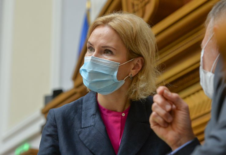 Пленарне засідання Верховної Ради України.

Голова Верховної Ради України Дмитро Разумков відкрив пленарне засідання.
Народні депутати продовжують розглядати правки до проекту Закону про внесення змін до деяких законів України щодо забезпечення незалежності Національної ради України з питань телебачення і радіомовлення, №4107.
Олена Кондратюк
