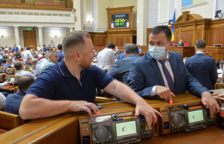 Пленарне засідання Верховної Ради України.

Голова Верховної Ради України Дмитро Разумков відкрив пленарне засідання.
Народні депутати продовжують розглядати правки до проекту Закону про внесення змін до деяких законів України щодо забезпечення незалежності Національної ради України з питань телебачення і радіомовлення, №4107.

