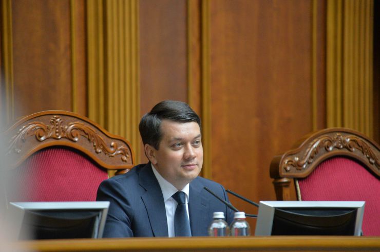 Пленарне засідання Верховної Ради України.

Голова Верховної Ради України Дмитро Разумков відкрив пленарне засідання.
Перший заступник Голови Верховної Ради України Руслан Стефанчук оголосив про входження народного депутата Василя Вірастюка до складу депутатської фракції «Слуга народу».
Прийнято Закон 