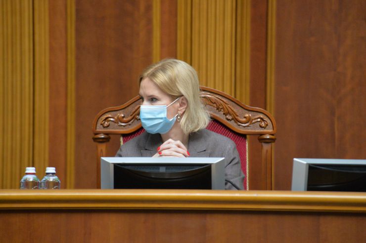 Пленарне засідання Верховної Ради України.

Голова Верховної Ради України Дмитро Разумков відкрив пленарне засідання.
Перший заступник Голови Верховної Ради України Руслан Стефанчук оголосив про входження народного депутата Василя Вірастюка до складу депутатської фракції «Слуга народу».
Прийнято Закон 