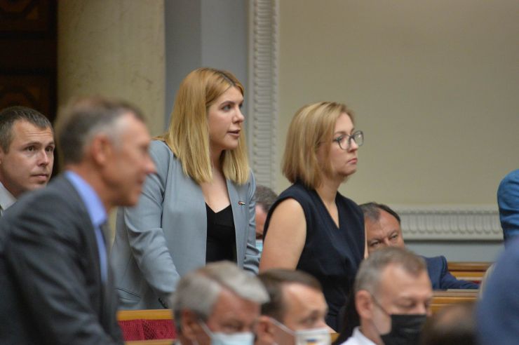 Пленарне засідання Верховної Ради України.

Голова Верховної Ради України Дмитро Разумков відкрив пленарне засідання.
Перший заступник Голови Верховної Ради України Руслан Стефанчук оголосив про входження народного депутата Василя Вірастюка до складу депутатської фракції «Слуга народу».
Прийнято Закон 