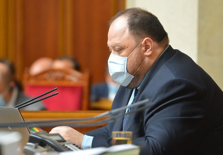 Пленарне засідання Верховної Ради України.

Голова Верховної Ради України Дмитро Разумков відкрив пленарне засідання. 
Головуючий повідомив, що у сесійній залі присутні члени Кабінету Міністрів на чолі з Прем’єр-міністром Денисом Шмигалем. За пропозицією депутатських фракцій і груп вони будуть відповідати на запитання про стан та перспективи розвитку паливно-енергетичного комплексу України та його вплив на тарифну політику Уряду.
Розпочалася «година запитань до Уряду». 
Головуючий надав слово для виступу Міністру енергетики Герману Галущенку.
Руслан Стефанчук 
