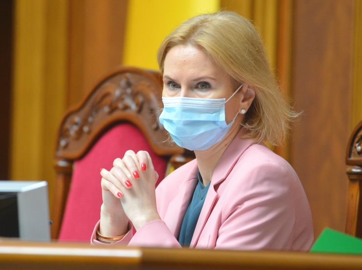 Пленарне засідання Верховної Ради України.

Голова Верховної Ради України Дмитро Разумков відкрив пленарне засідання. 
Головуючий повідомив, що у сесійній залі присутні члени Кабінету Міністрів на чолі з Прем’єр-міністром Денисом Шмигалем. За пропозицією депутатських фракцій і груп вони будуть відповідати на запитання про стан та перспективи розвитку паливно-енергетичного комплексу України та його вплив на тарифну політику Уряду.
Розпочалася «година запитань до Уряду». 
Головуючий надав слово для виступу Міністру енергетики Герману Галущенку.
Олена Кондратюк 
