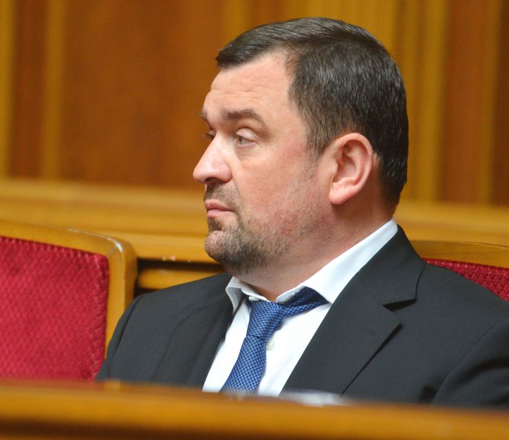 Пленарне засідання Верховної Ради України.

Голова Верховної Ради України Дмитро Разумков відкрив пленарне засідання. 
Головуючий повідомив, що у сесійній залі присутні члени Кабінету Міністрів на чолі з Прем’єр-міністром Денисом Шмигалем. За пропозицією депутатських фракцій і груп вони будуть відповідати на запитання про стан та перспективи розвитку паливно-енергетичного комплексу України та його вплив на тарифну політику Уряду.
Розпочалася «година запитань до Уряду». 
Головуючий надав слово для виступу Міністру енергетики Герману Галущенку.
Голова Рахункової Палати Валерій Пацкан
