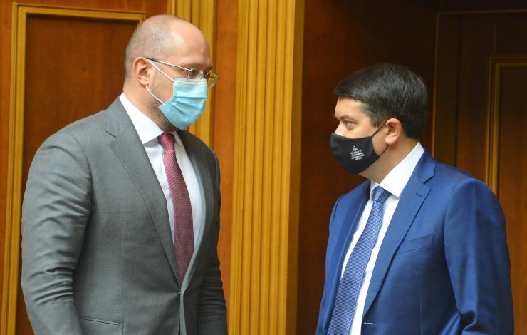 Пленарне засідання Верховної Ради України.

Голова Верховної Ради України Дмитро Разумков відкрив пленарне засідання. 
Головуючий повідомив, що у сесійній залі присутні члени Кабінету Міністрів на чолі з Прем’єр-міністром Денисом Шмигалем. За пропозицією депутатських фракцій і груп вони будуть відповідати на запитання про стан та перспективи розвитку паливно-енергетичного комплексу України та його вплив на тарифну політику Уряду.
Розпочалася «година запитань до Уряду». 
Головуючий надав слово для виступу Міністру енергетики Герману Галущенку.
Денис Шмигаль Дмитро Разумков 
