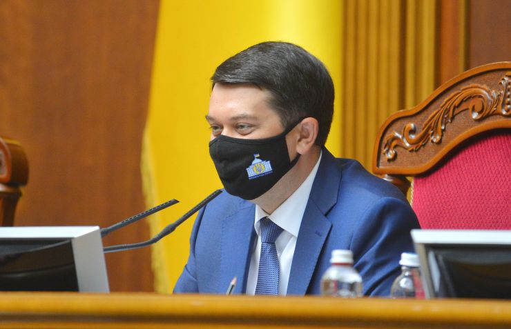 Пленарне засідання Верховної Ради України.

Голова Верховної Ради України Дмитро Разумков відкрив пленарне засідання. 
Головуючий повідомив, що у сесійній залі присутні члени Кабінету Міністрів на чолі з Прем’єр-міністром Денисом Шмигалем. За пропозицією депутатських фракцій і груп вони будуть відповідати на запитання про стан та перспективи розвитку паливно-енергетичного комплексу України та його вплив на тарифну політику Уряду.
Розпочалася «година запитань до Уряду». 
Головуючий надав слово для виступу Міністру енергетики Герману Галущенку.
