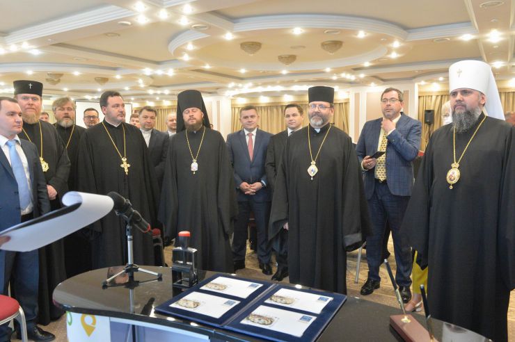 З нагоди 25-річчя Всеукраїнської Ради Церков та релігійних організацій 24 червня 2021 року  у Києві відбулися офіційні урочистості (церемонія першого погашення поштових марок 