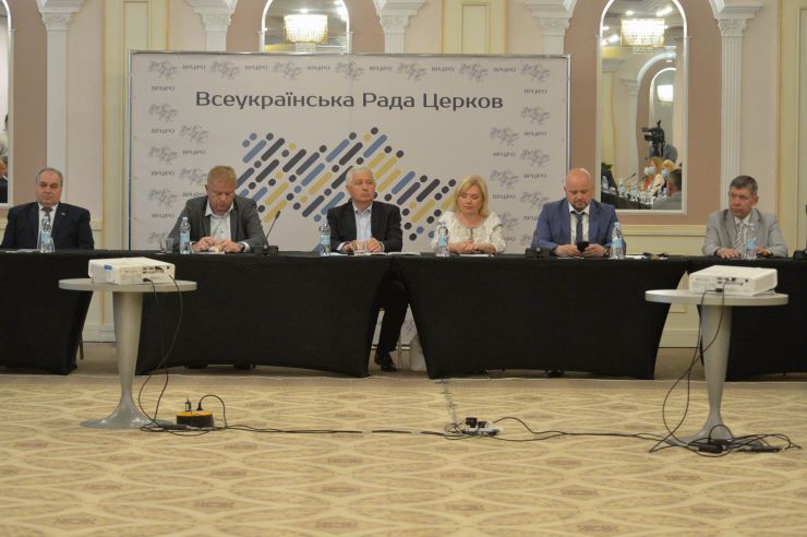З нагоди 25-річчя Всеукраїнської Ради Церков та релігійних організацій 24 червня 2021 року  у Києві відбулися офіційні урочистості (церемонія першого погашення поштових марок 
