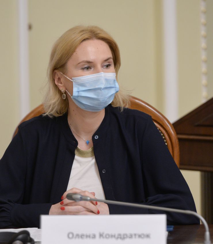 Фінальний захід Програми «РАДА: відповідальне, підзвітне, демократичне парламентське представництво» відбувся 24 червня у парламенті. 
Голова Верховної Ради Дмитро Разумков від імені парламенту та народних депутатів подякував представникам Програми за співпрацю та надання постійної підтримки Верховній Раді. 
Тему відкритості та просвітництва порушила заступниця Голови Верховної Ради Олена Кондратюк: «Хотілося б, щоб роль парламенту звучала голосно. Адже Україна – це парламентсько-президентська республіка. Символічно, що ми підсумовуємо роботу Програми напередодні відзначення 25-ї річниці Конституції України. Надзвичайно важливо, щоб кожен громадянин знав свої права та обов’язки. Цьому сприятиме реалізація проекту «Відкрита Рада», - зазначила Олена Кондратюк. 
В.о. керівника апарату Верховної Ради Михайло Теплюк подякував за постійну допомогу апарату та комітетам. 
