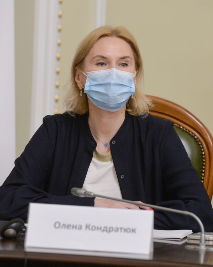 Фінальний захід Програми «РАДА: відповідальне, підзвітне, демократичне парламентське представництво» відбувся 24 червня у парламенті. 
Голова Верховної Ради Дмитро Разумков від імені парламенту та народних депутатів подякував представникам Програми за співпрацю та надання постійної підтримки Верховній Раді. 
Тему відкритості та просвітництва порушила заступниця Голови Верховної Ради Олена Кондратюк: «Хотілося б, щоб роль парламенту звучала голосно. Адже Україна – це парламентсько-президентська республіка. Символічно, що ми підсумовуємо роботу Програми напередодні відзначення 25-ї річниці Конституції України. Надзвичайно важливо, щоб кожен громадянин знав свої права та обов’язки. Цьому сприятиме реалізація проекту «Відкрита Рада», - зазначила Олена Кондратюк. 
В.о. керівника апарату Верховної Ради Михайло Теплюк подякував за постійну допомогу апарату та комітетам. 
