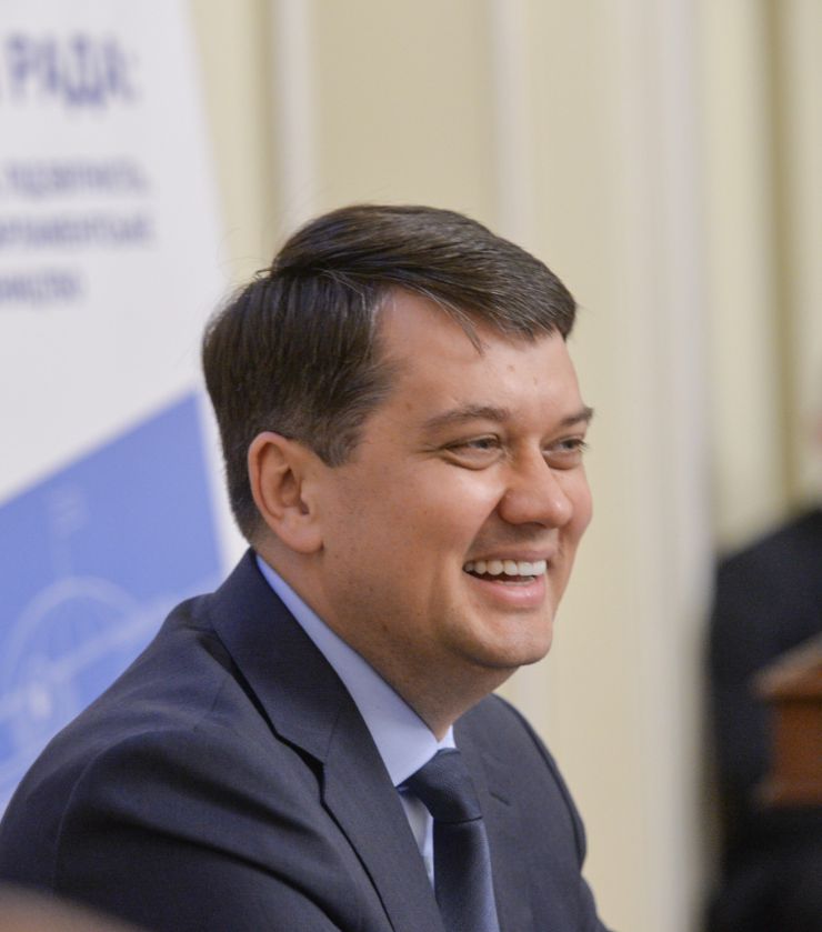 Фінальний захід Програми «РАДА: відповідальне, підзвітне, демократичне парламентське представництво» відбувся 24 червня у парламенті. 
Голова Верховної Ради Дмитро Разумков від імені парламенту та народних депутатів подякував представникам Програми за співпрацю та надання постійної підтримки Верховній Раді. 
Тему відкритості та просвітництва порушила заступниця Голови Верховної Ради Олена Кондратюк: «Хотілося б, щоб роль парламенту звучала голосно. Адже Україна – це парламентсько-президентська республіка. Символічно, що ми підсумовуємо роботу Програми напередодні відзначення 25-ї річниці Конституції України. Надзвичайно важливо, щоб кожен громадянин знав свої права та обов’язки. Цьому сприятиме реалізація проекту «Відкрита Рада», - зазначила Олена Кондратюк. 
В.о. керівника апарату Верховної Ради Михайло Теплюк подякував за постійну допомогу апарату та комітетам. 
