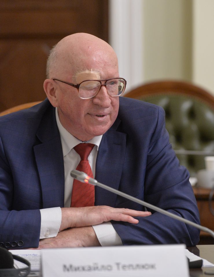 Фінальний захід Програми «РАДА: відповідальне, підзвітне, демократичне парламентське представництво» відбувся 24 червня у парламенті. 
Голова Верховної Ради Дмитро Разумков від імені парламенту та народних депутатів подякував представникам Програми за співпрацю та надання постійної підтримки Верховній Раді. 
Тему відкритості та просвітництва порушила заступниця Голови Верховної Ради Олена Кондратюк: «Хотілося б, щоб роль парламенту звучала голосно. Адже Україна – це парламентсько-президентська республіка. Символічно, що ми підсумовуємо роботу Програми напередодні відзначення 25-ї річниці Конституції України. Надзвичайно важливо, щоб кожен громадянин знав свої права та обов’язки. Цьому сприятиме реалізація проекту «Відкрита Рада», - зазначила Олена Кондратюк. 
В.о. керівника апарату Верховної Ради Михайло Теплюк подякував за постійну допомогу апарату та комітетам. 
