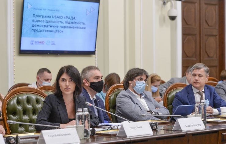 Фінальний захід Програми «РАДА: відповідальне, підзвітне, демократичне парламентське представництво» відбувся 24 червня у парламенті. 
Голова Верховної Ради Дмитро Разумков від імені парламенту та народних депутатів подякував представникам Програми за співпрацю та надання постійної підтримки Верховній Раді. 
Тему відкритості та просвітництва порушила заступниця Голови Верховної Ради Олена Кондратюк: «Хотілося б, щоб роль парламенту звучала голосно. Адже Україна – це парламентсько-президентська республіка. Символічно, що ми підсумовуємо роботу Програми напередодні відзначення 25-ї річниці Конституції України. Надзвичайно важливо, щоб кожен громадянин знав свої права та обов’язки. Цьому сприятиме реалізація проекту «Відкрита Рада», - зазначила Олена Кондратюк. 
В.о. керівника апарату Верховної Ради Михайло Теплюк подякував за постійну допомогу апарату та комітетам. 
