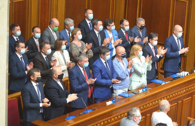 У Верховній Раді України відбулося урочисте засідання з нагоди 25-ї річниці прийняття Конституції