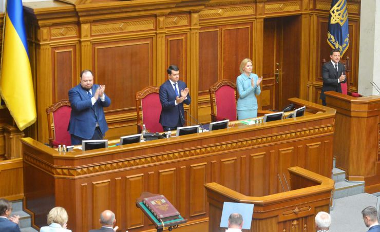 У Верховній Раді України відбулося урочисте засідання з нагоди 25-ї річниці прийняття Конституції