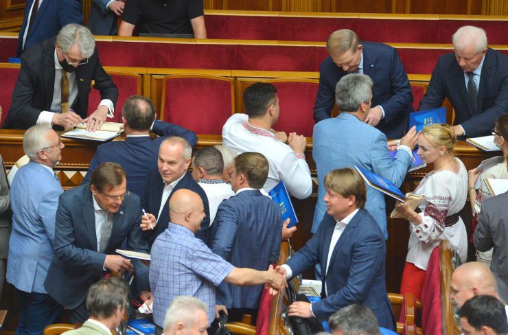 У Верховній Раді України відбулося урочисте засідання з нагоди 25-ї річниці прийняття Конституції