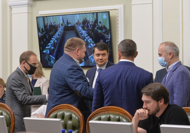 Погоджувальна рада у Верховній Раді України