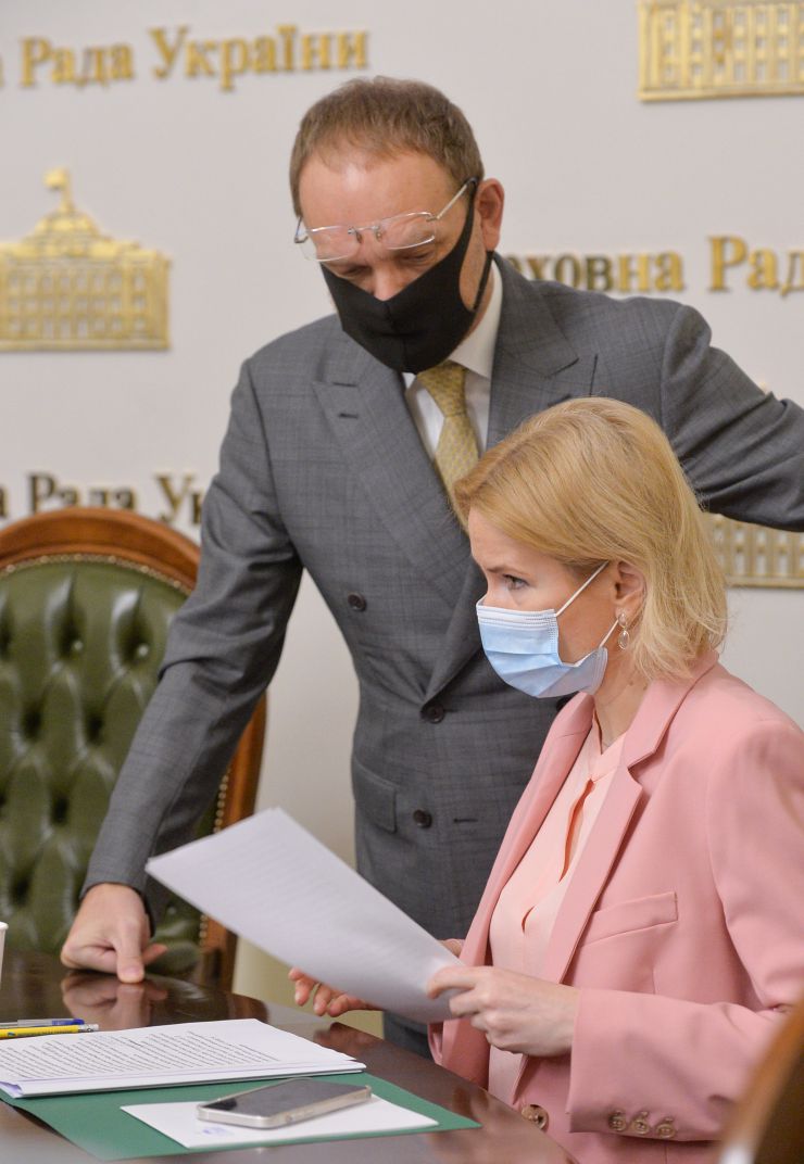 Погоджувальна рада у Верховній Раді України