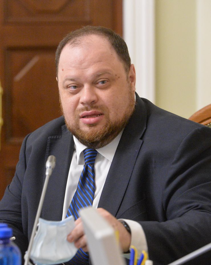 Погоджувальна рада у Верховній Раді України