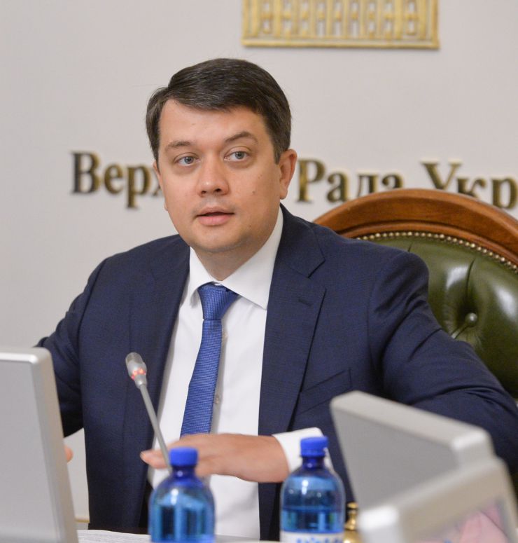 Погоджувальна рада у Верховній Раді України