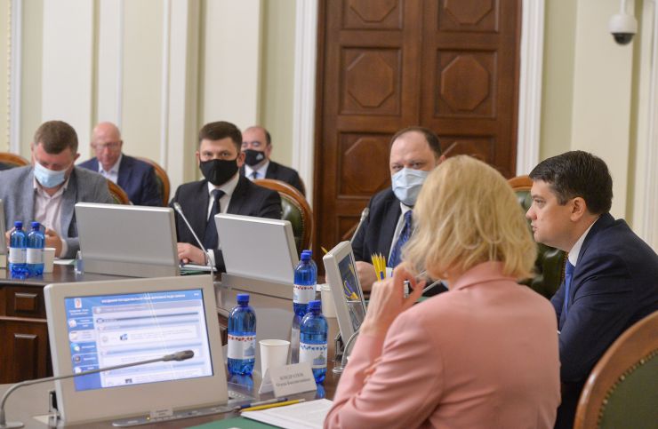 Погоджувальна рада у Верховній Раді України
