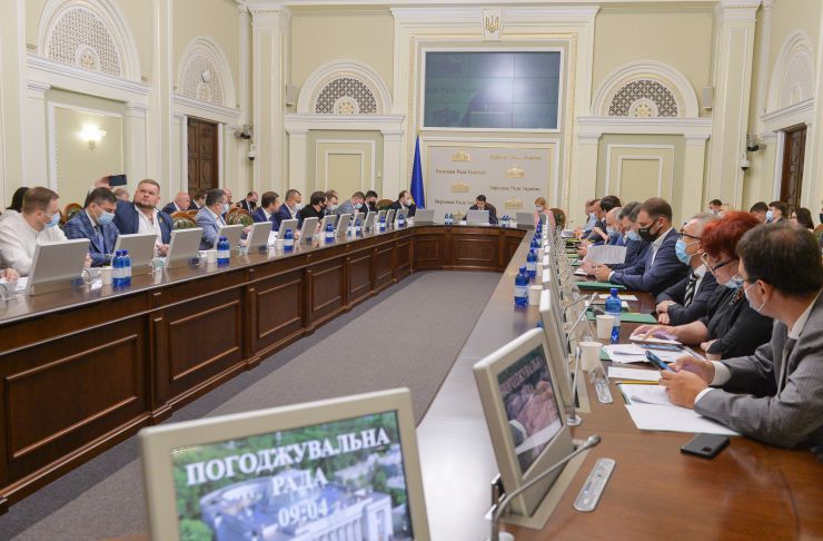 Погоджувальна рада у Верховній Раді України