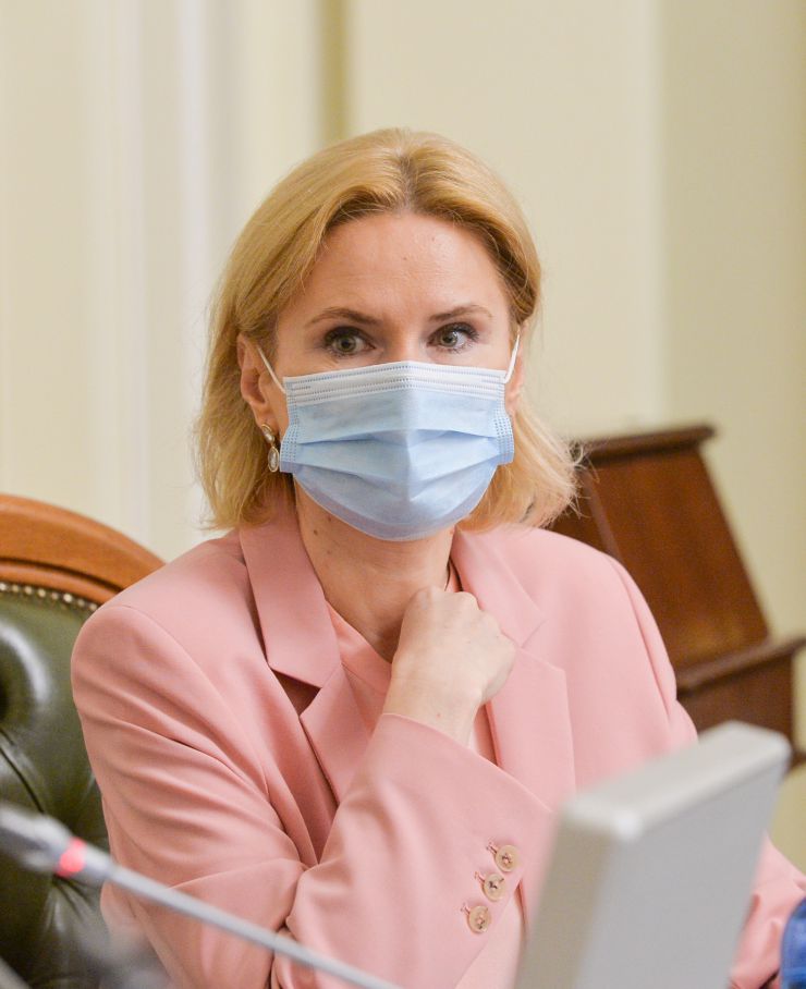 Погоджувальна рада у Верховній Раді України