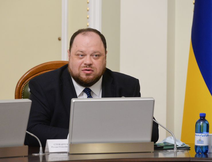 Погоджувальна рада у Верховній Раді України