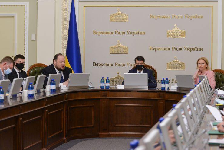 Погоджувальна рада у Верховній Раді України