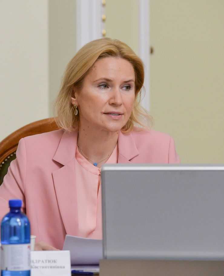 Погоджувальна рада у Верховній Раді України