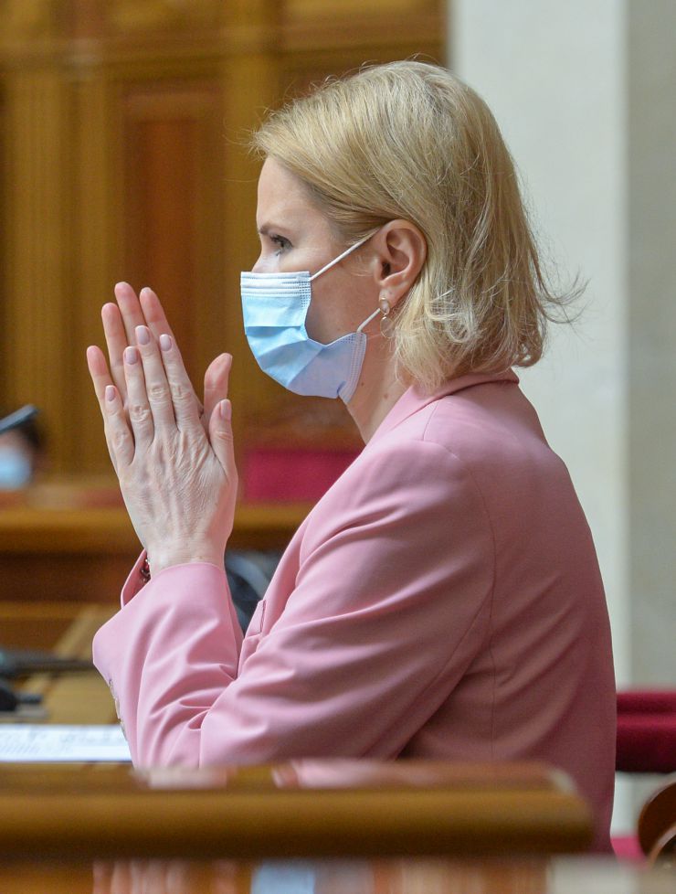 Пленарне засідання Верховної Ради України.
   
Голова Верховної Ради України Дмитро Разумков відкрив пленарне засідання.

З оголошеннями, заявами, повідомленнями, пропозиціями виступили представники депутатських фракцій і груп. 

Народні депутати продовжують розглядати правки до підготовленого до другого читання проекту Закону про внесення змін до Закону України 