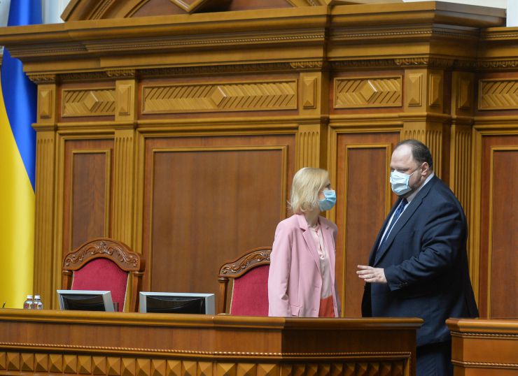 Пленарне засідання Верховної Ради України.
   
Голова Верховної Ради України Дмитро Разумков відкрив пленарне засідання.

З оголошеннями, заявами, повідомленнями, пропозиціями виступили представники депутатських фракцій і груп. 

Народні депутати продовжують розглядати правки до підготовленого до другого читання проекту Закону про внесення змін до Закону України 
