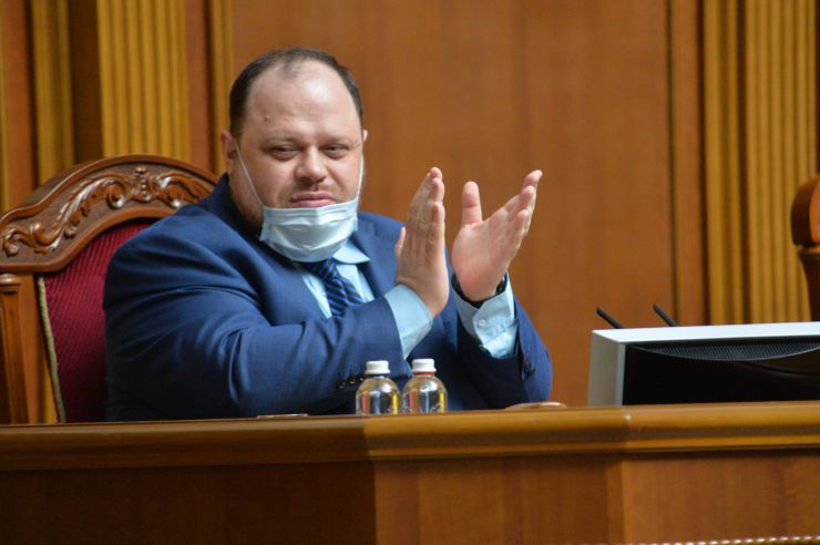 Пленарне засідання Верховної Ради України.

Голова Верховної Ради України Дмитро Разумков відкрив пленарне засідання.
Дмитро Разумков привітав усіх з перемогою збірної України по футболу на Євро-2020 над збірною Швеції і подякував нашим футболістам, які «зробили учорашній вечір всім».
Прийнято Закон 