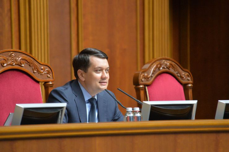 Пленарне засідання Верховної Ради України 30 червня.
