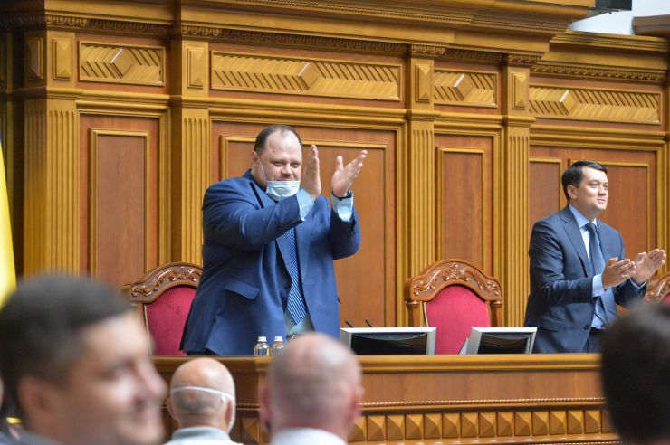 Пленарне засідання Верховної Ради України.

Голова Верховної Ради України Дмитро Разумков відкрив пленарне засідання.
Дмитро Разумков привітав усіх з перемогою збірної України по футболу на Євро-2020 над збірною Швеції і подякував нашим футболістам, які «зробили учорашній вечір всім».
Прийнято Закон 