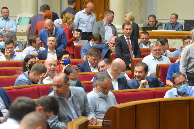 
Пленарне засідання Верховної Ради України.

Голова Верховної Ради України Дмитро Разумков відкрив пленарне засідання.
Верховна Рада прийняла у другому читанні та в цілому 336 голосом проект Закону 